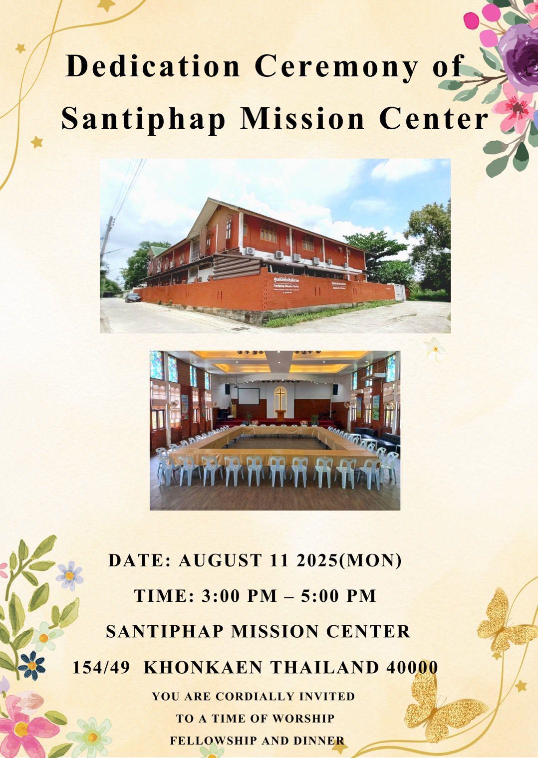 SMC Opening Service Event Poster