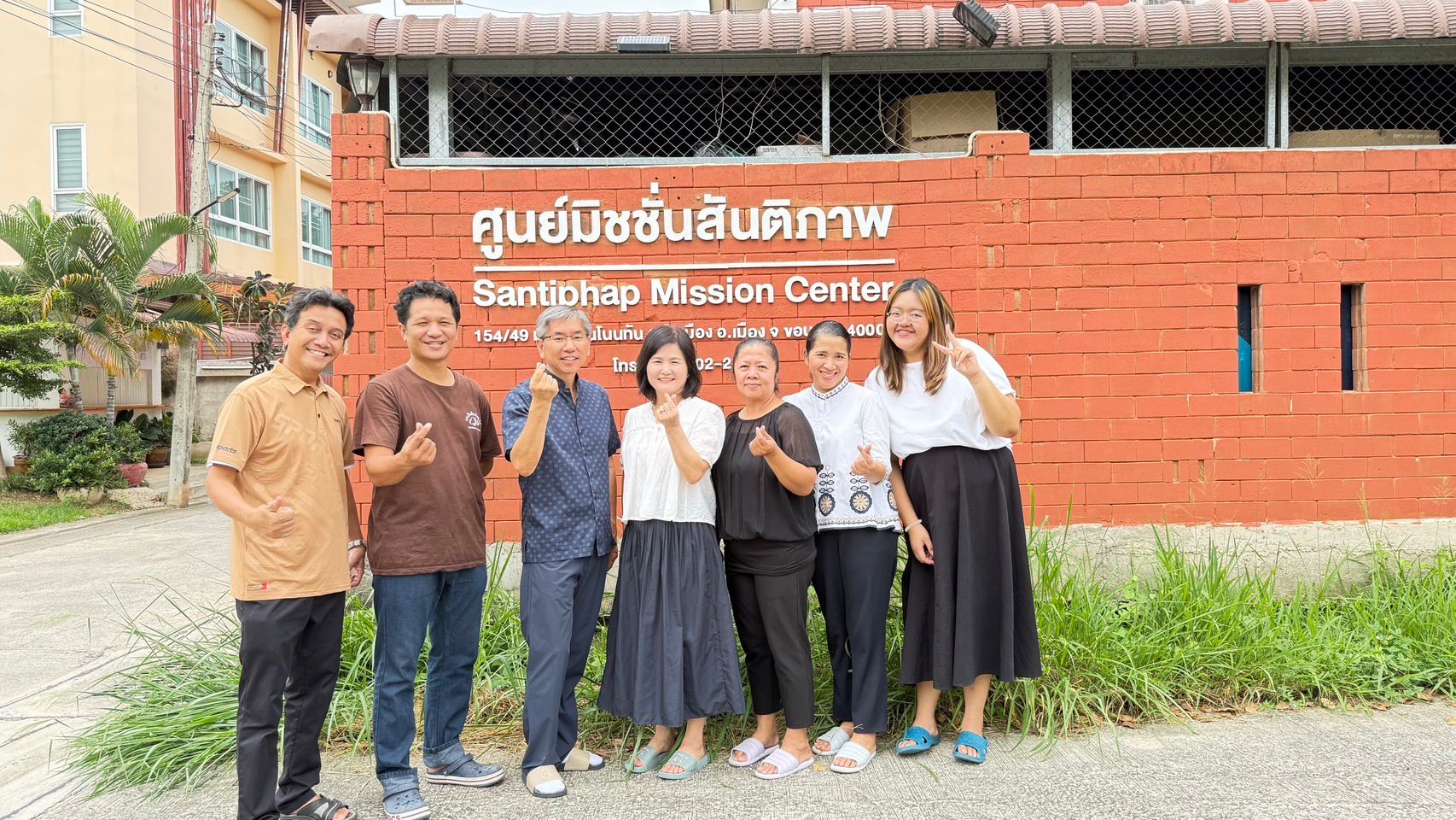 SMC Opening Service - Image 1