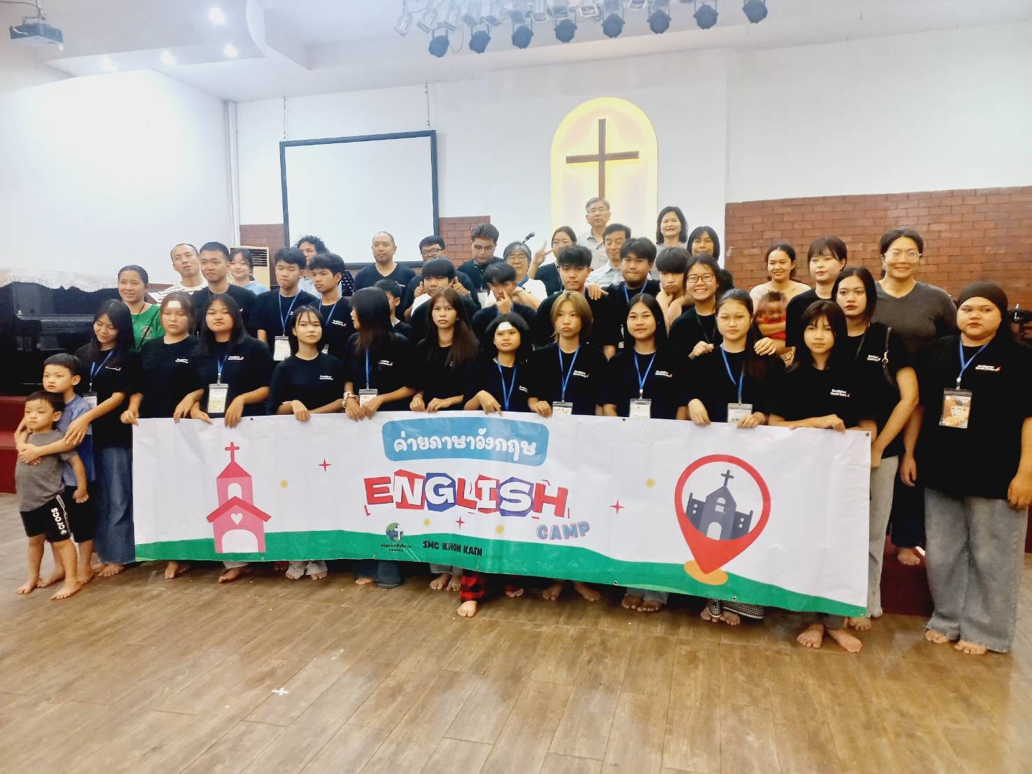 SMC Opening Service - Image 5